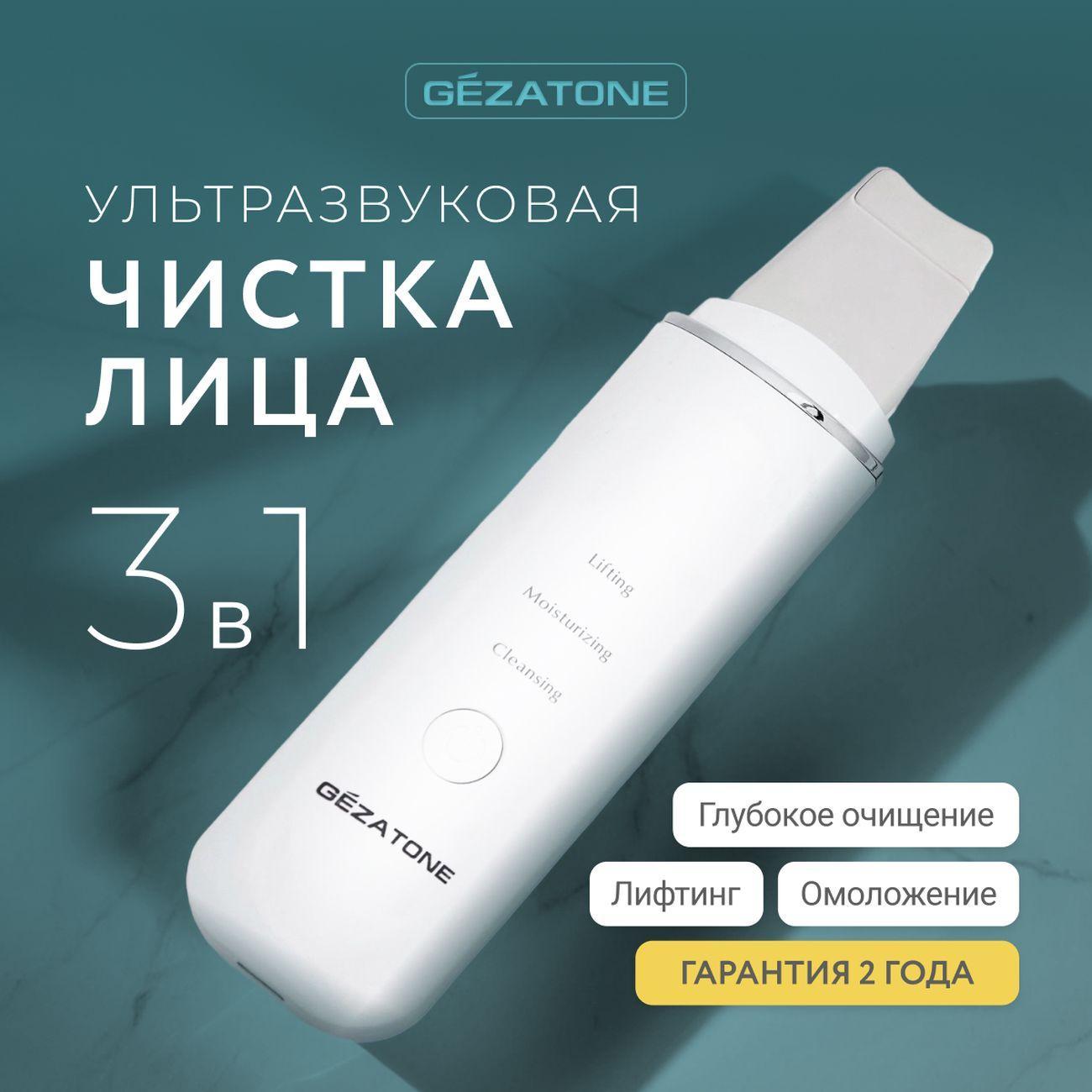 https://img.mvideo.ru/Big/4133726bb1.jpg
