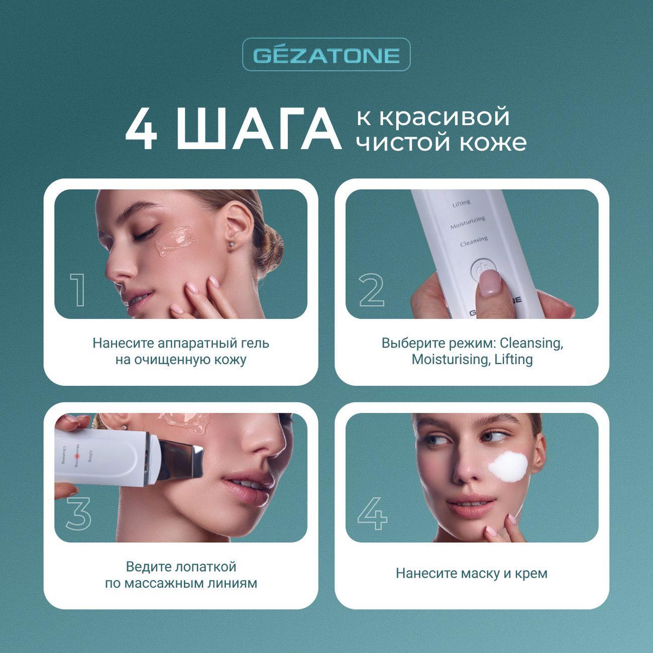 https://img.mvideo.ru/Big/4133726bb10.jpg