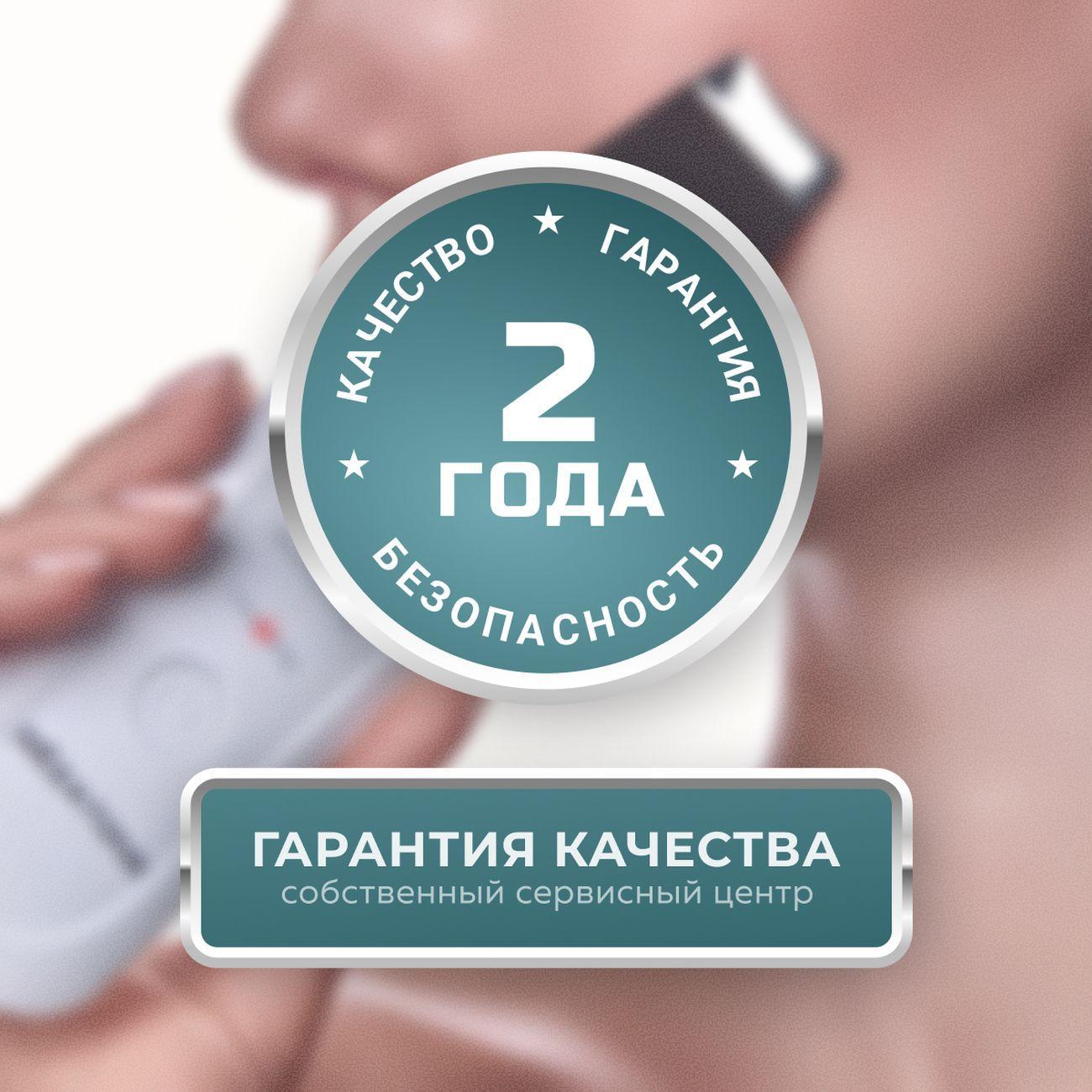 https://img.mvideo.ru/Big/4133726bb12.jpg