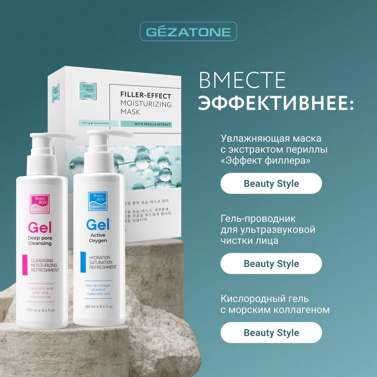 https://img.mvideo.ru/Big/4133726bb13.jpg