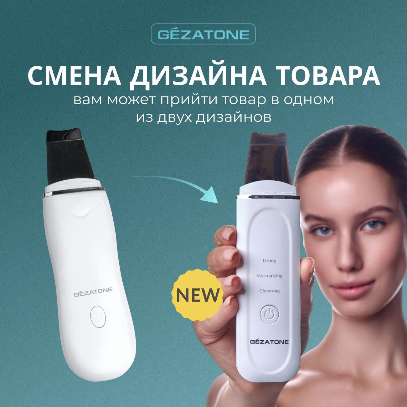 https://img.mvideo.ru/Big/4133726bb14.jpg