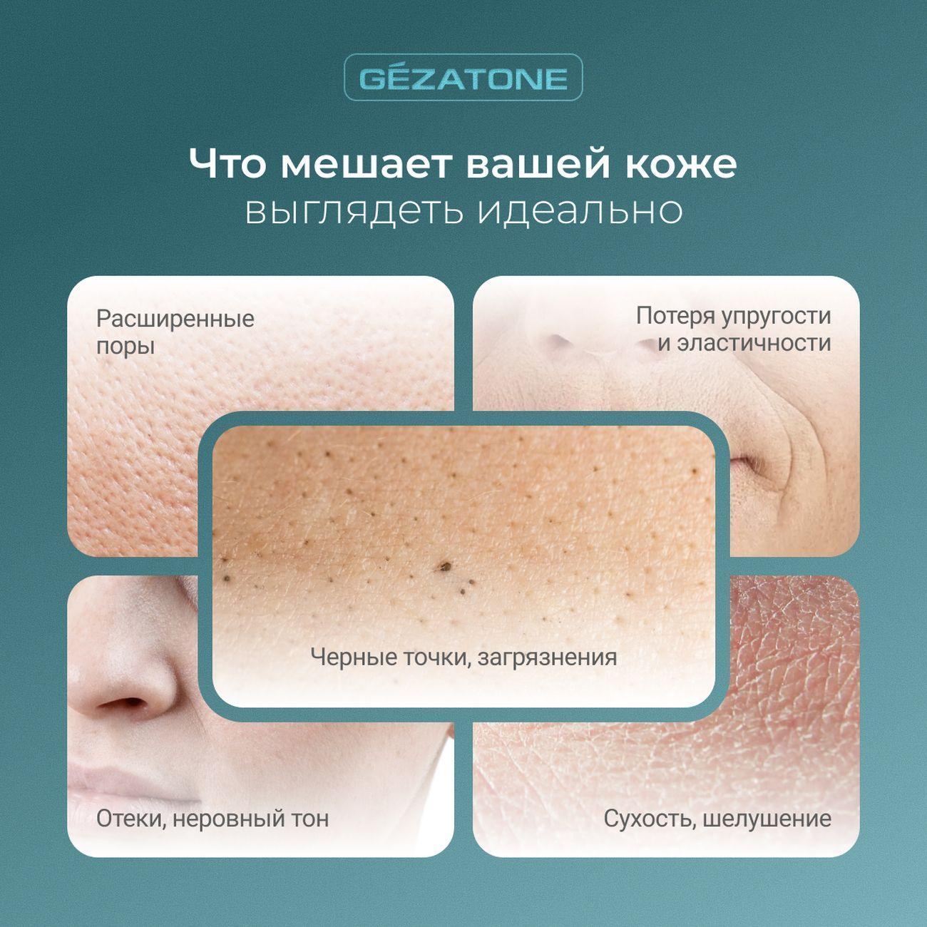 https://img.mvideo.ru/Big/4133726bb2.jpg