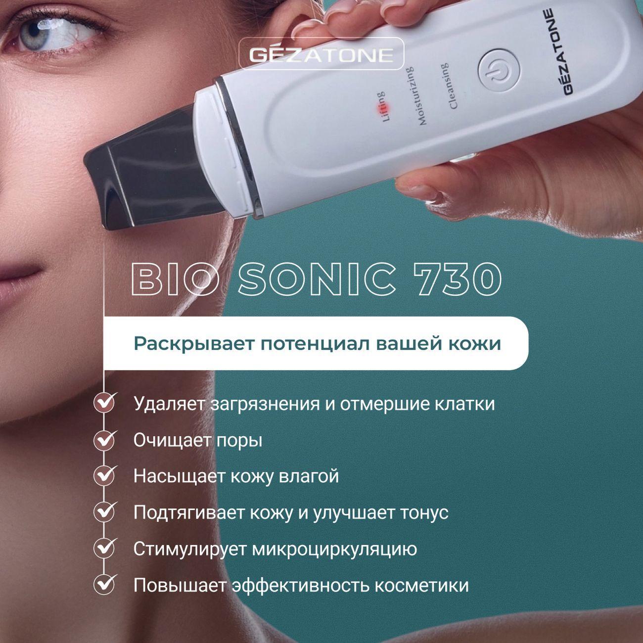 https://img.mvideo.ru/Big/4133726bb3.jpg