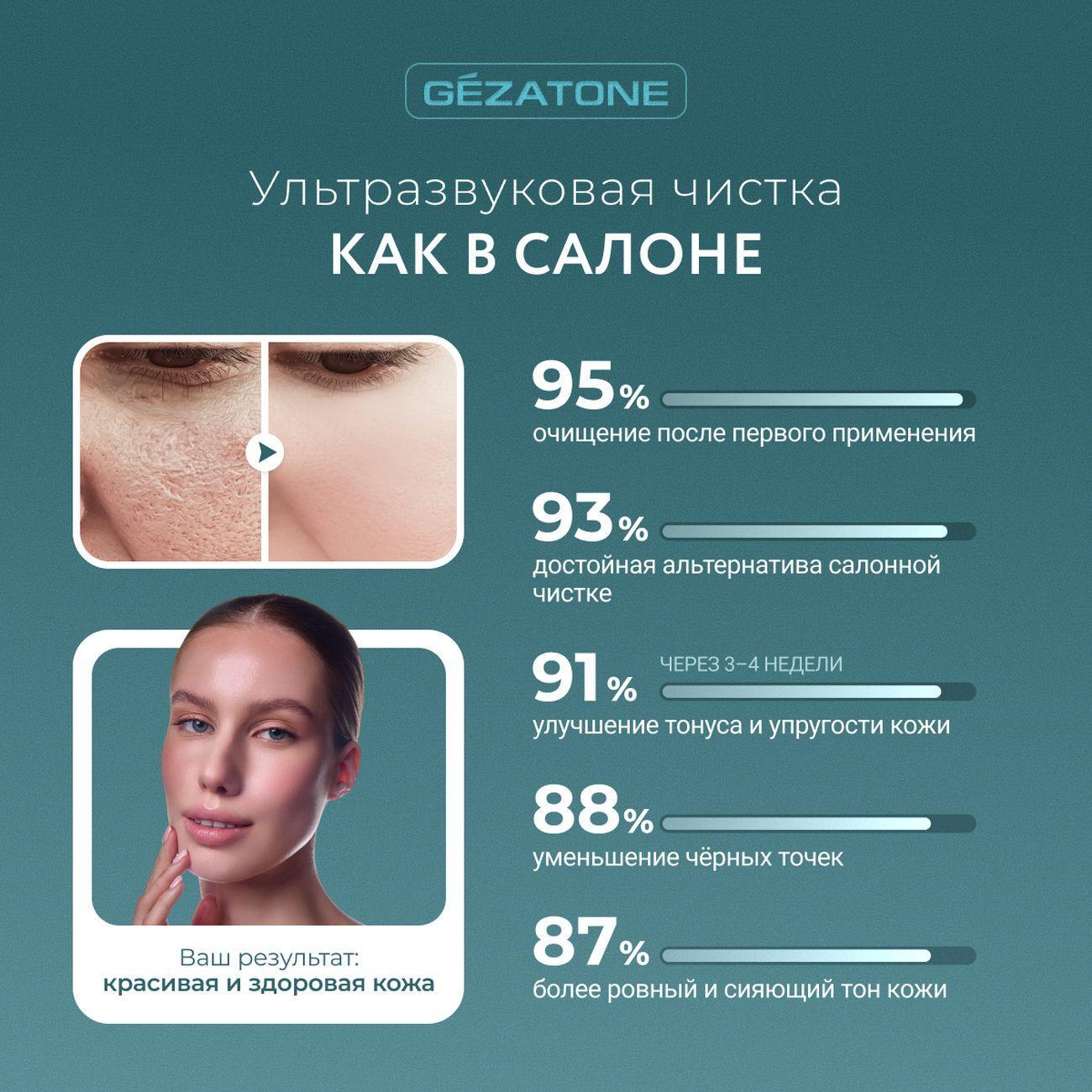 https://img.mvideo.ru/Big/4133726bb4.jpg