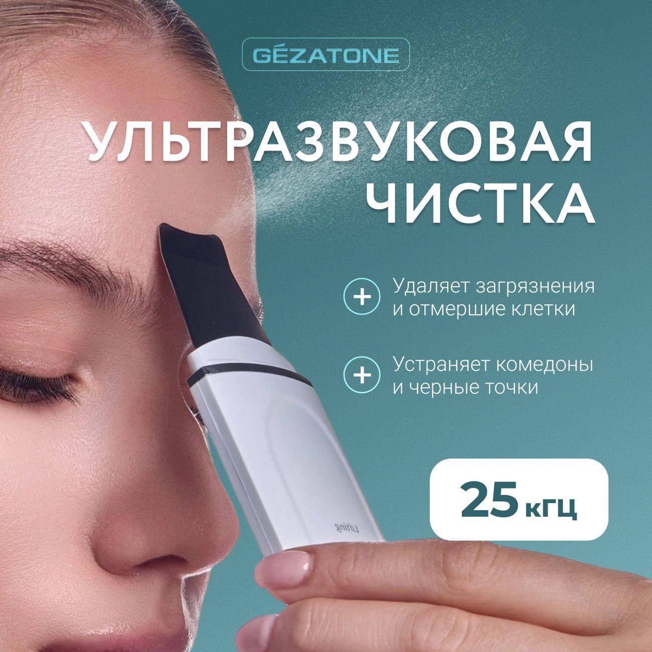 https://img.mvideo.ru/Big/4133726bb6.jpg