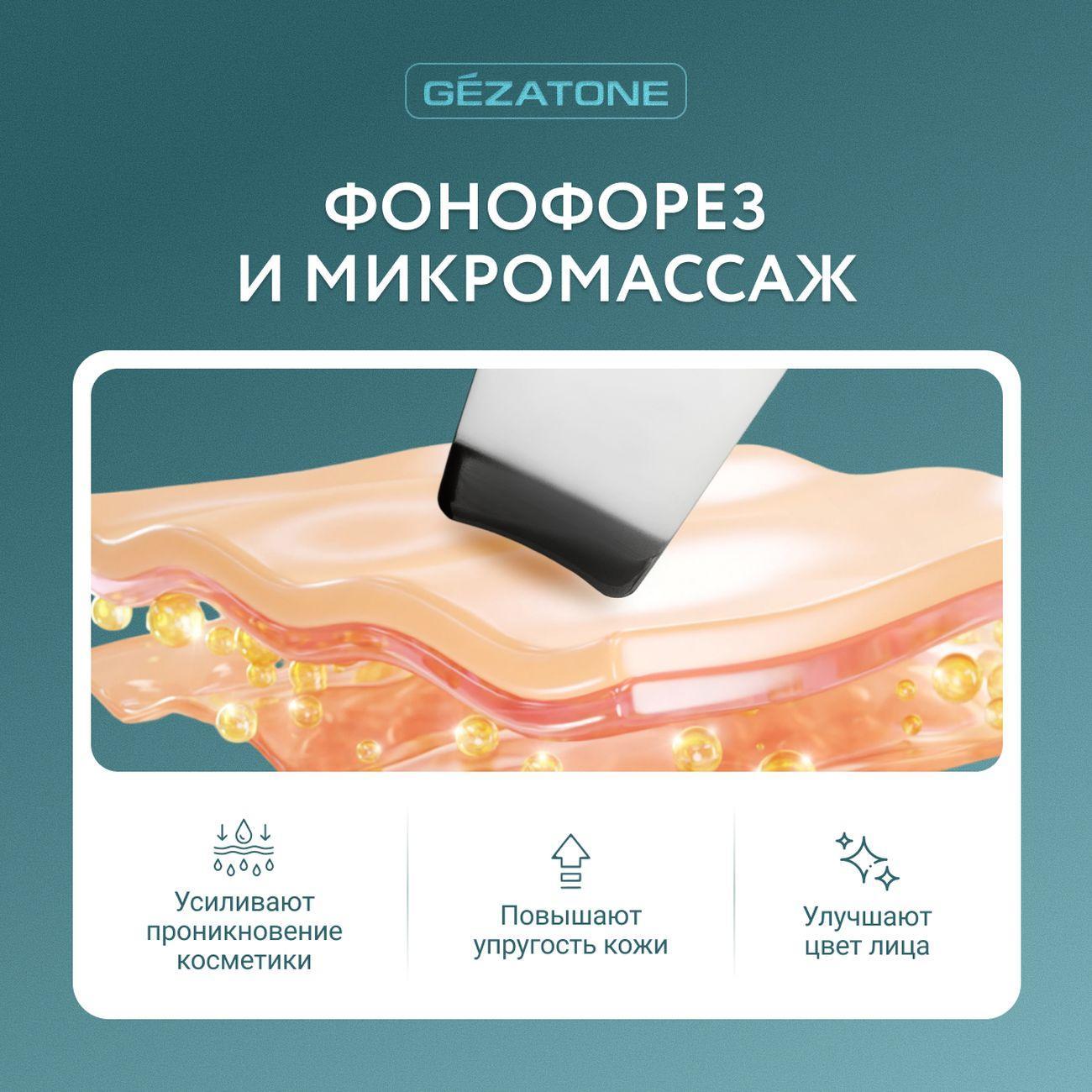 https://img.mvideo.ru/Big/4133726bb7.jpg