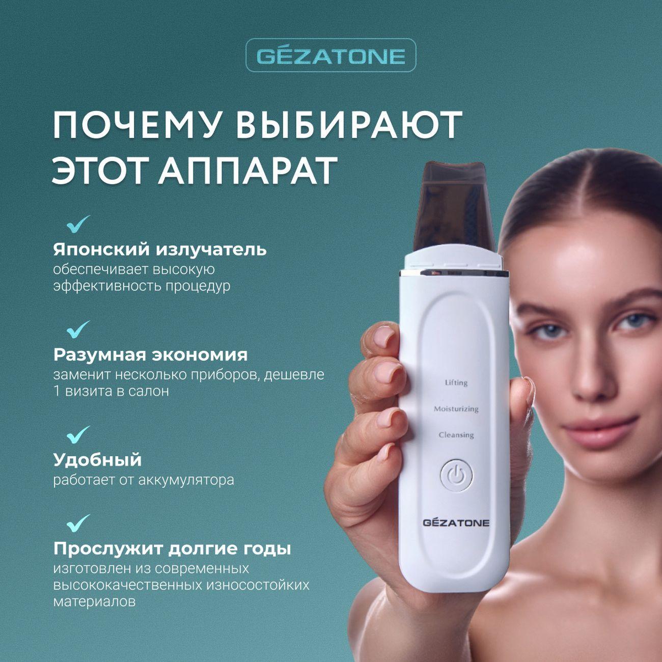 https://img.mvideo.ru/Big/4133726bb9.jpg