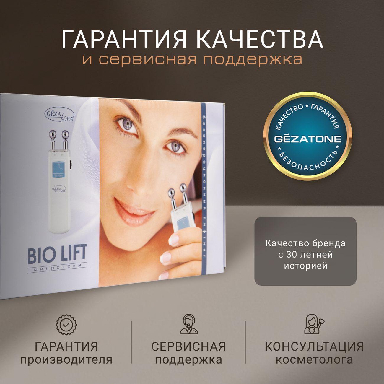 https://img.mvideo.ru/Big/4133736bb11.jpg