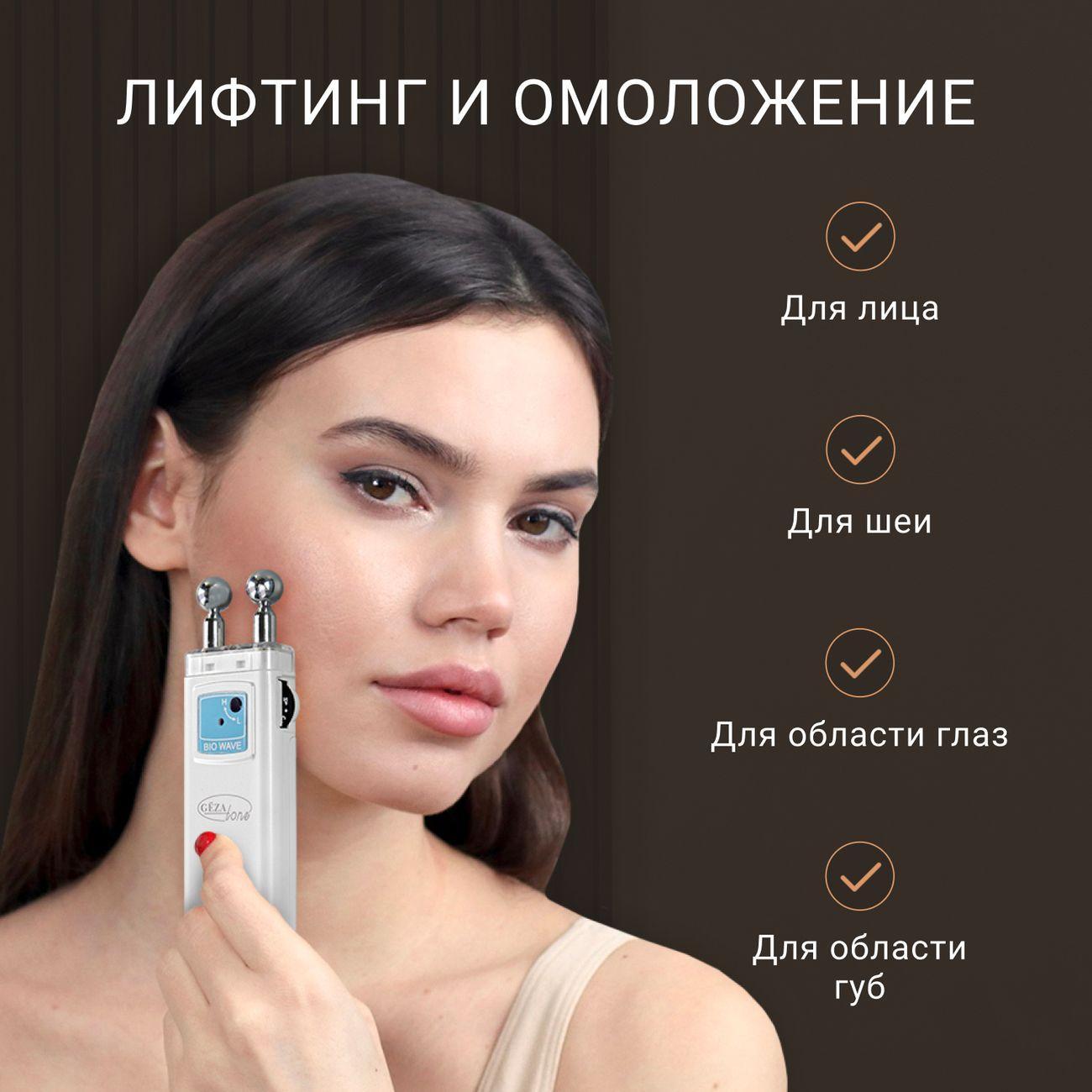 https://img.mvideo.ru/Big/4133736bb2.jpg