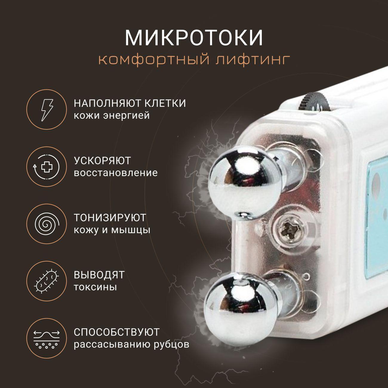 https://img.mvideo.ru/Big/4133736bb4.jpg