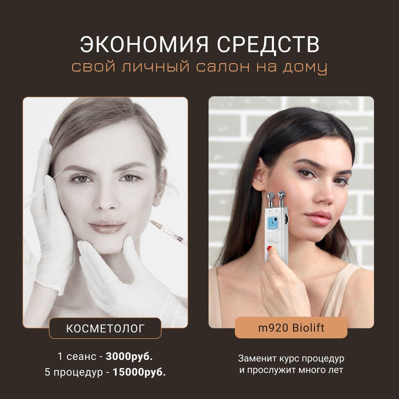 https://img.mvideo.ru/Big/4133736bb5.jpg