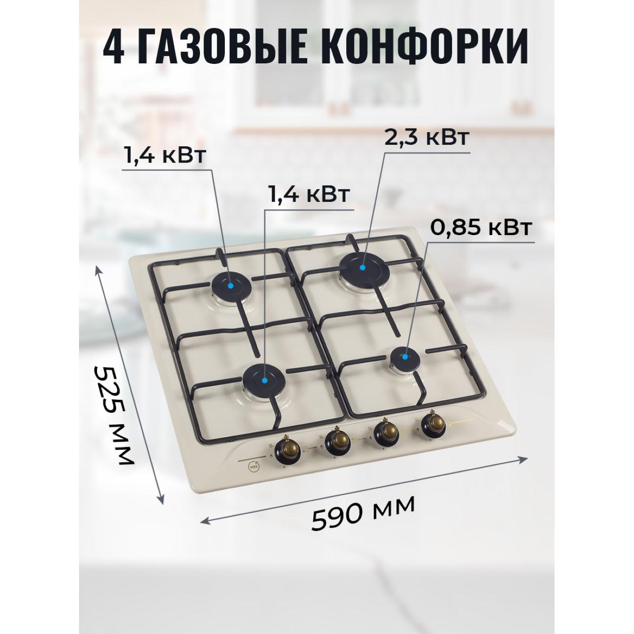 https://img.mvideo.ru/Big/4134617bb1.jpg