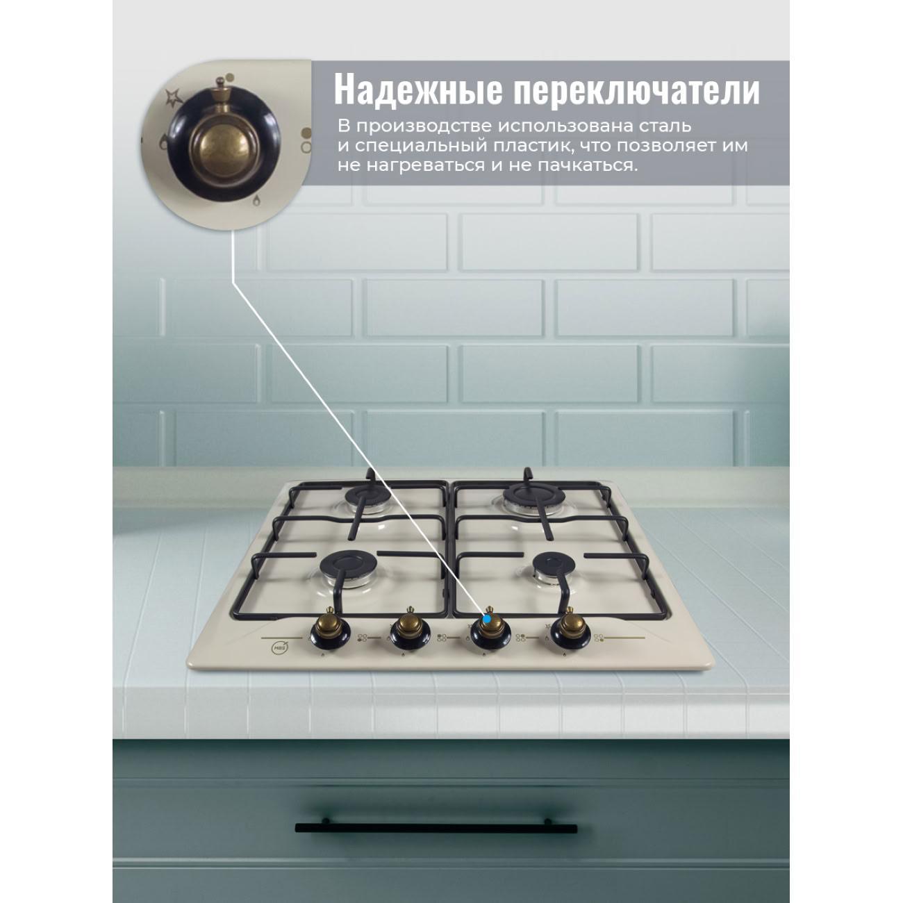 https://img.mvideo.ru/Big/4134617bb2.jpg
