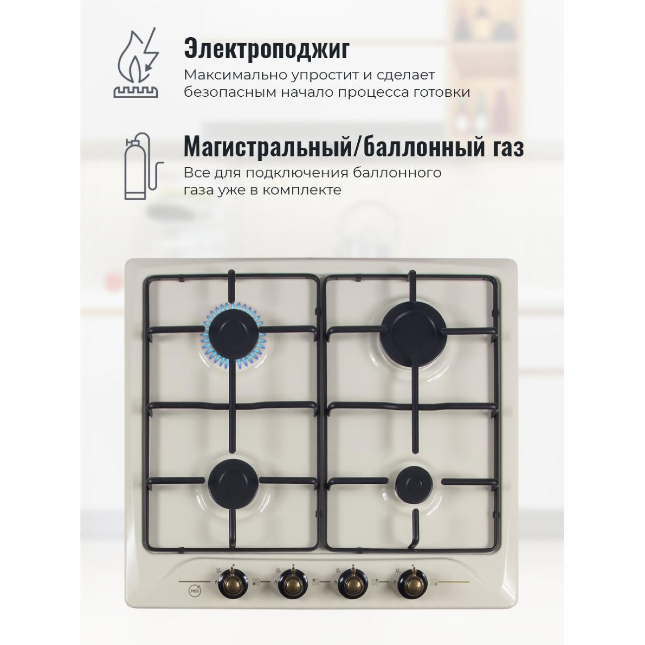 https://img.mvideo.ru/Big/4134617bb3.jpg