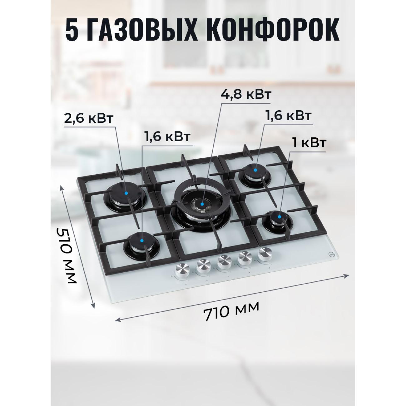 https://img.mvideo.ru/Big/4134670bb2.jpg