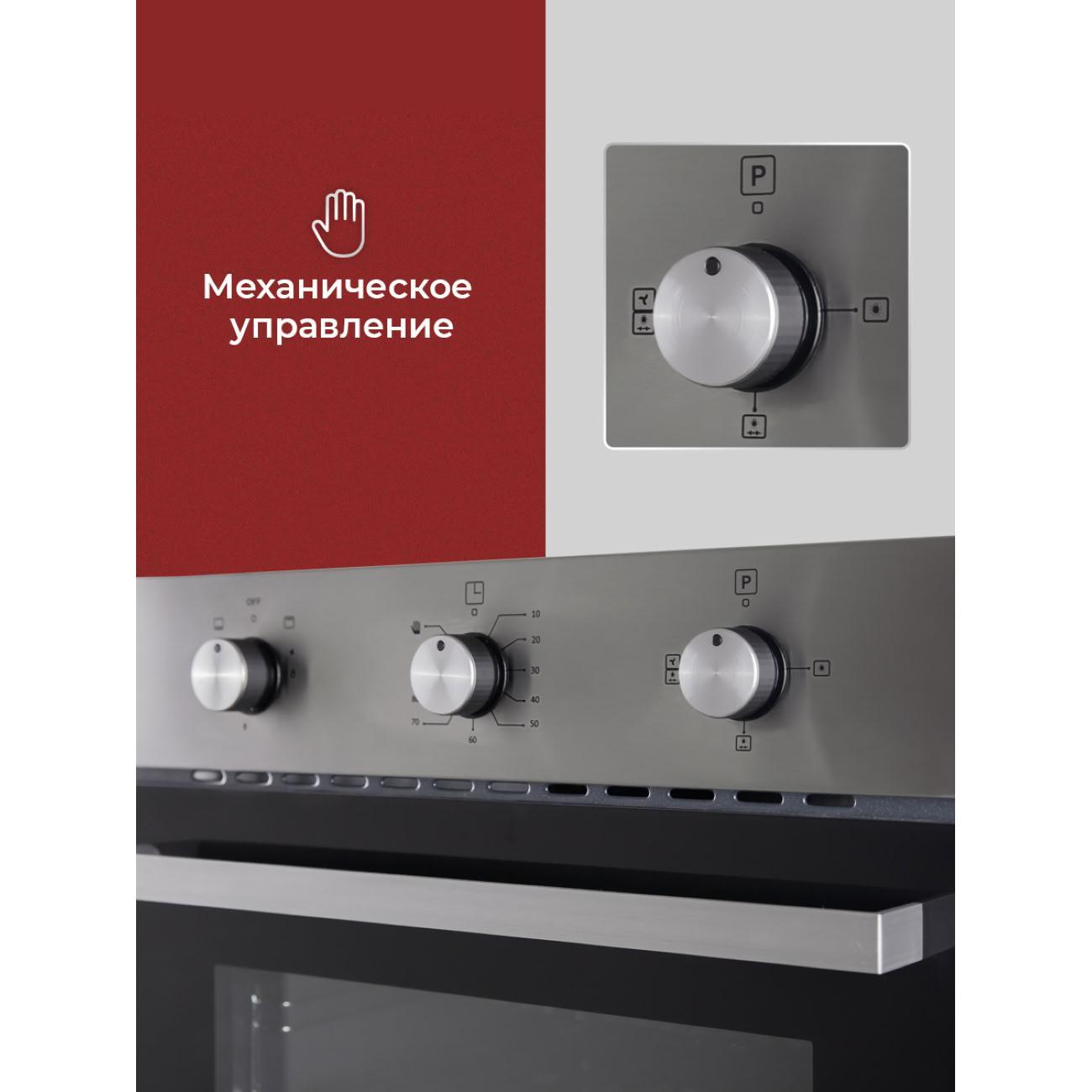 https://img.mvideo.ru/Big/4134731bb1.jpg