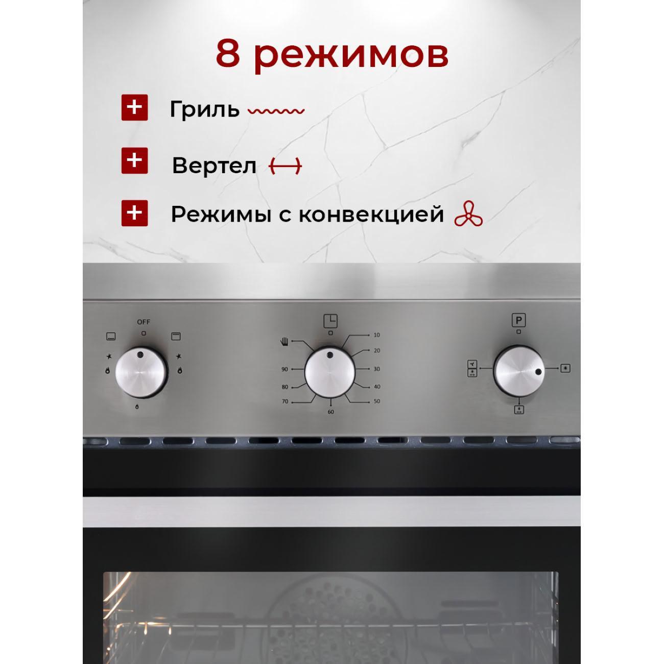 https://img.mvideo.ru/Big/4134731bb2.jpg