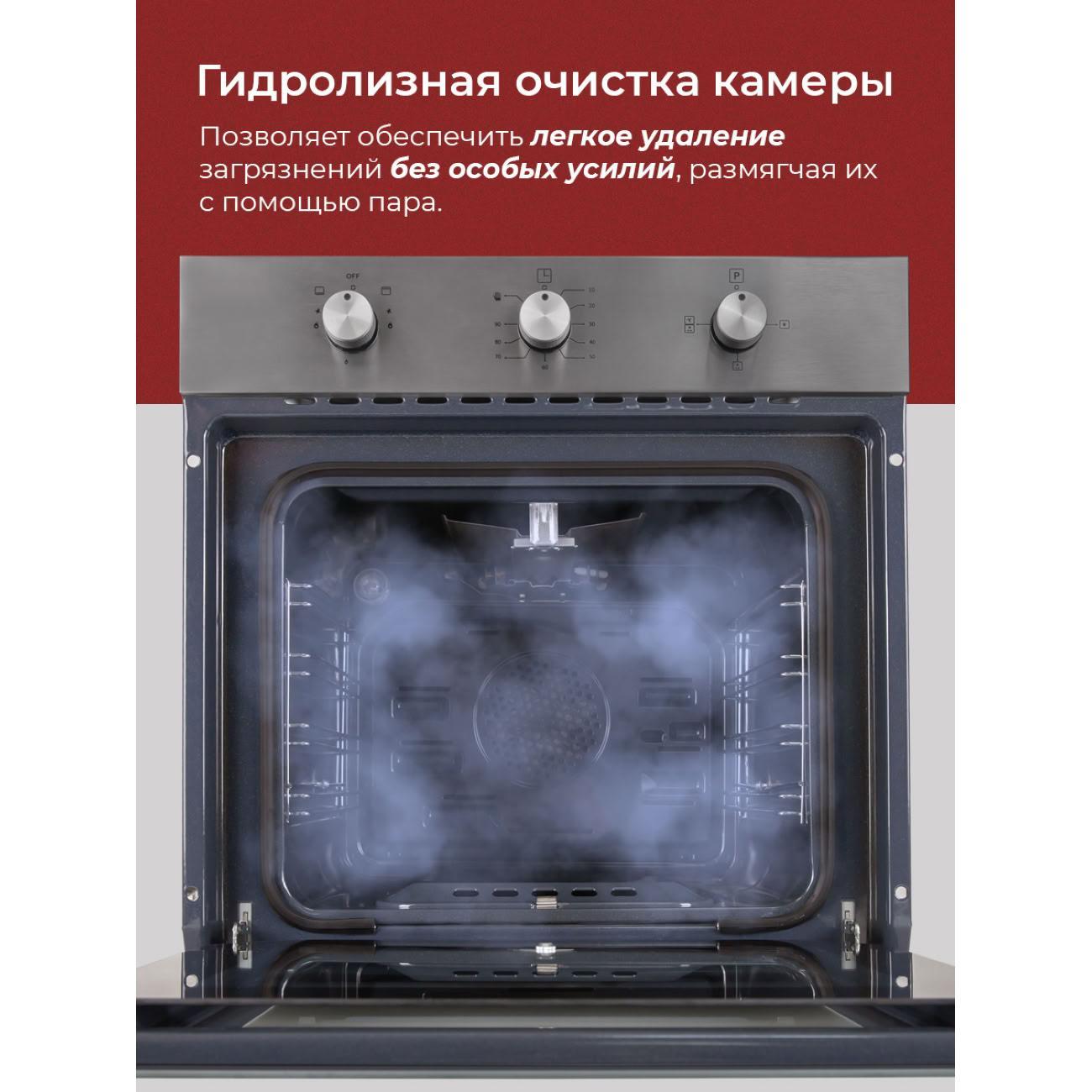 https://img.mvideo.ru/Big/4134731bb3.jpg