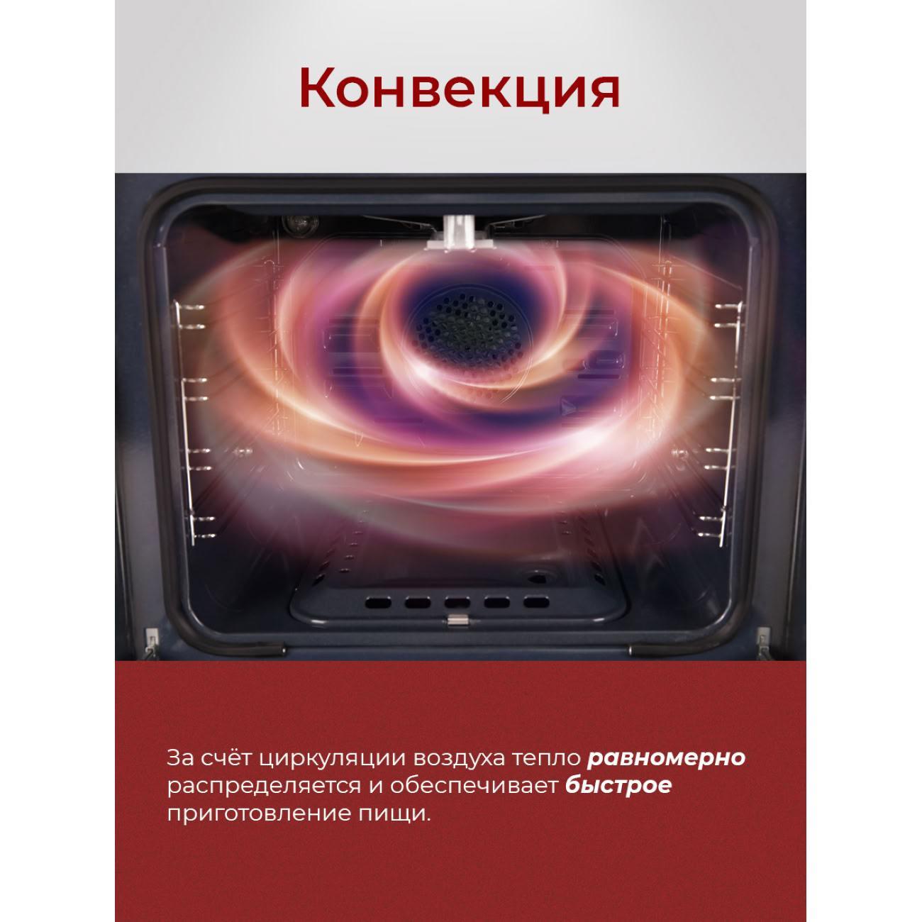 https://img.mvideo.ru/Big/4134731bb4.jpg