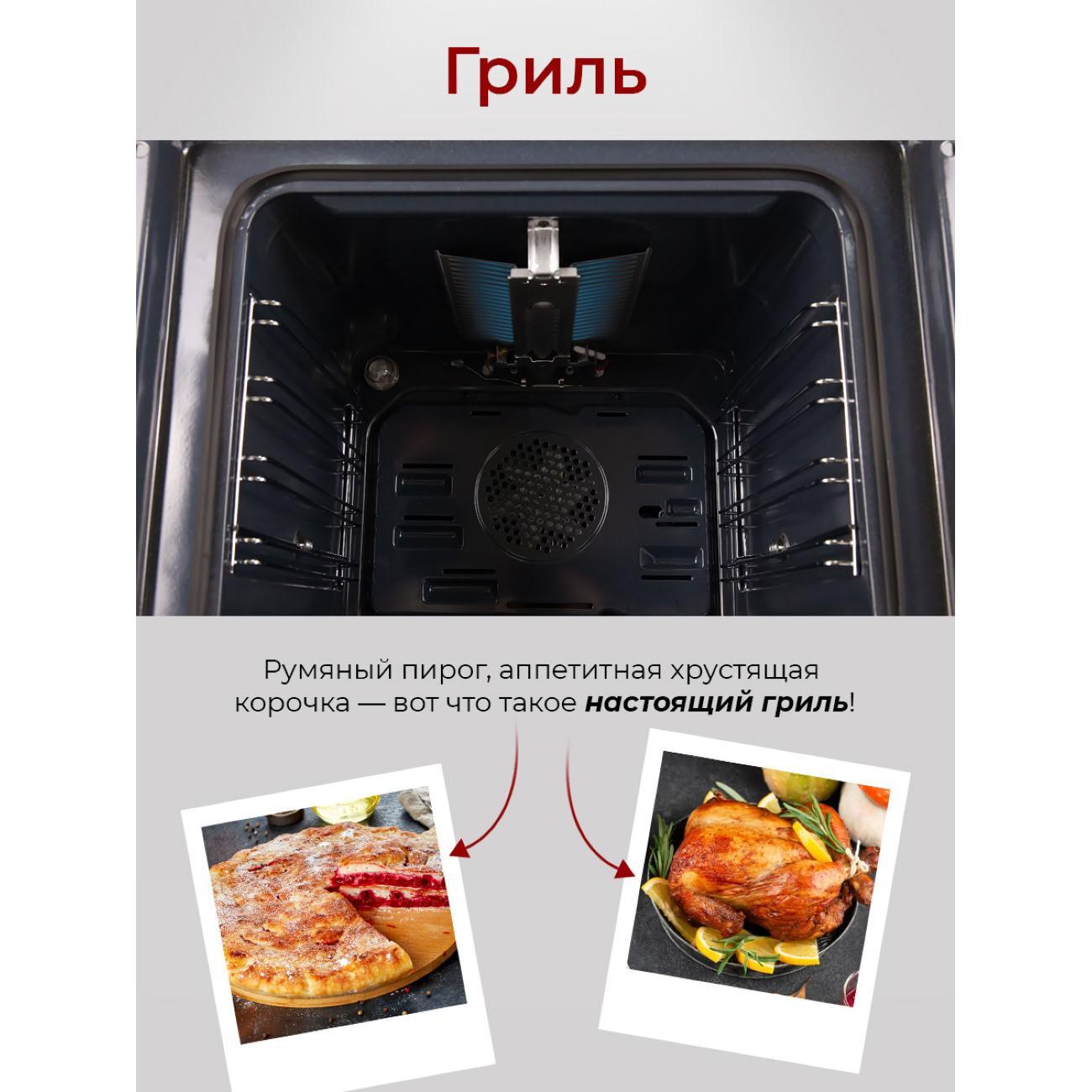 https://img.mvideo.ru/Big/4134731bb5.jpg