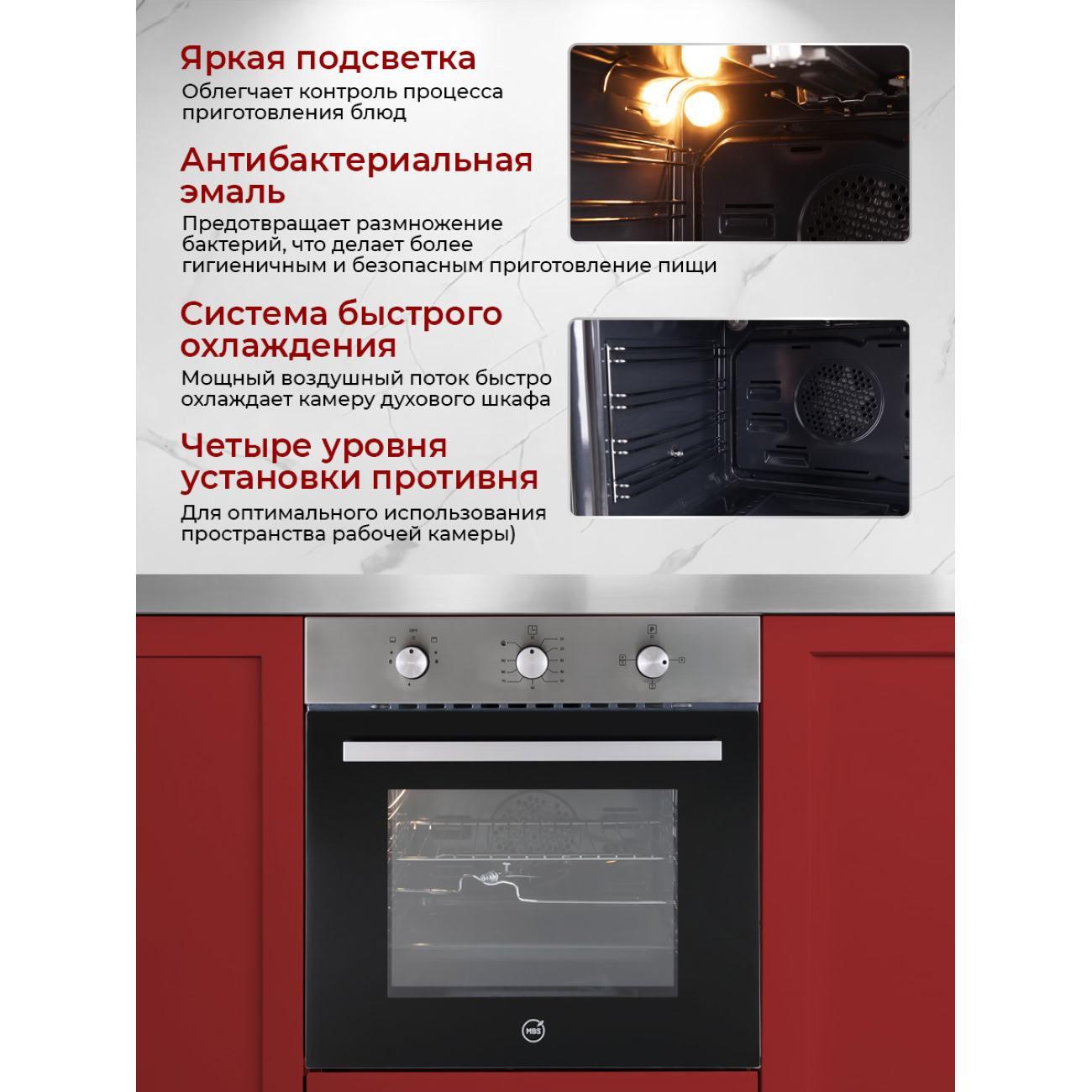 https://img.mvideo.ru/Big/4134731bb6.jpg
