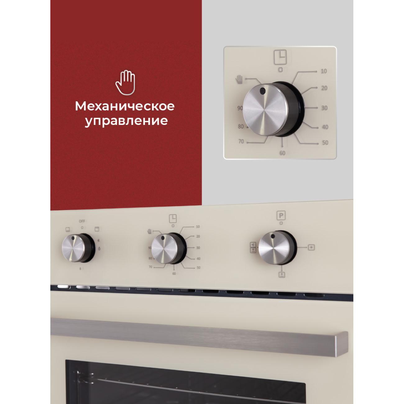 https://img.mvideo.ru/Big/4134735bb1.jpg