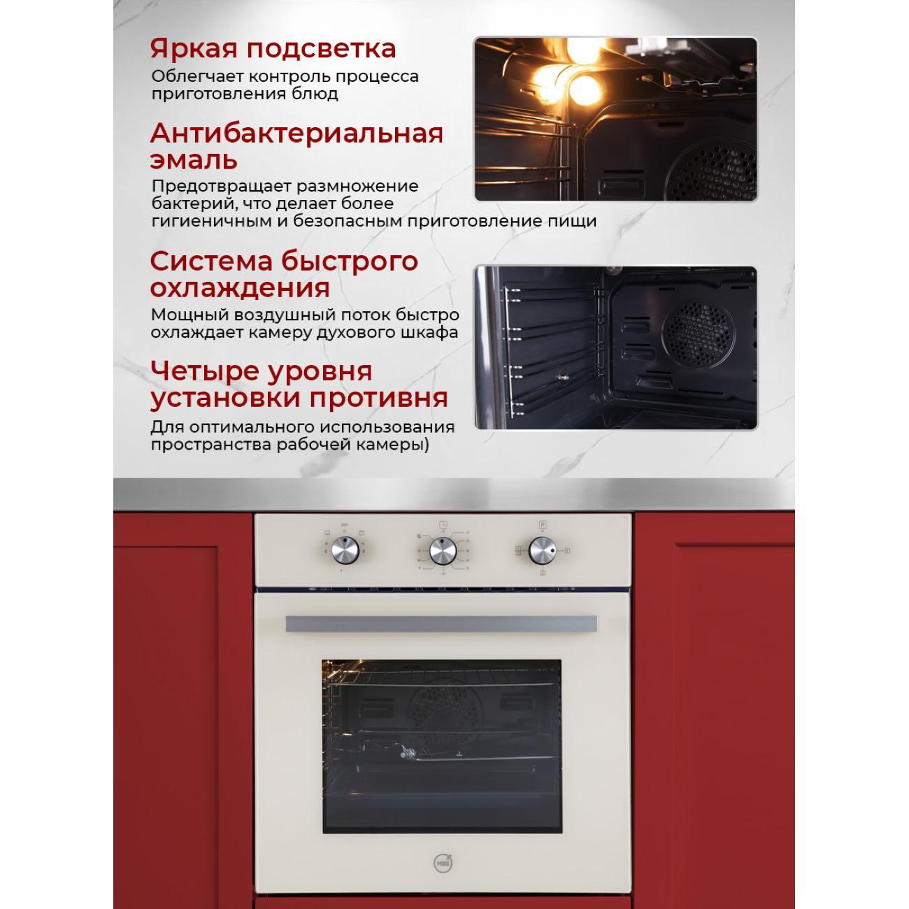 https://img.mvideo.ru/Big/4134735bb3.jpg