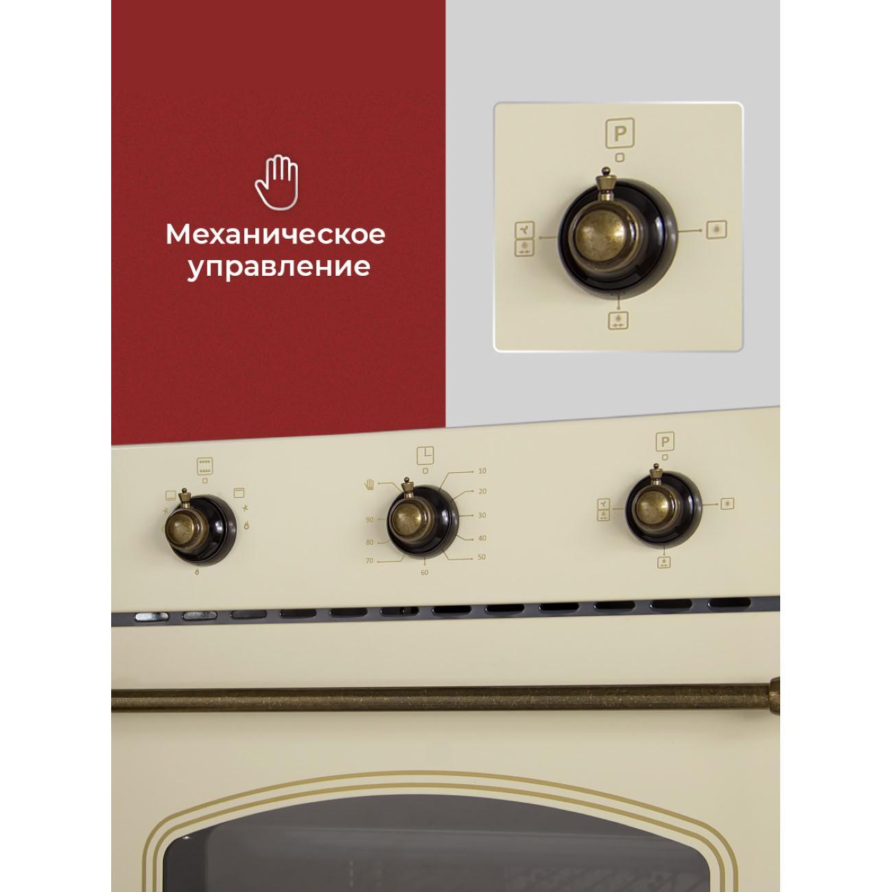 https://img.mvideo.ru/Big/4134741bb1.jpg