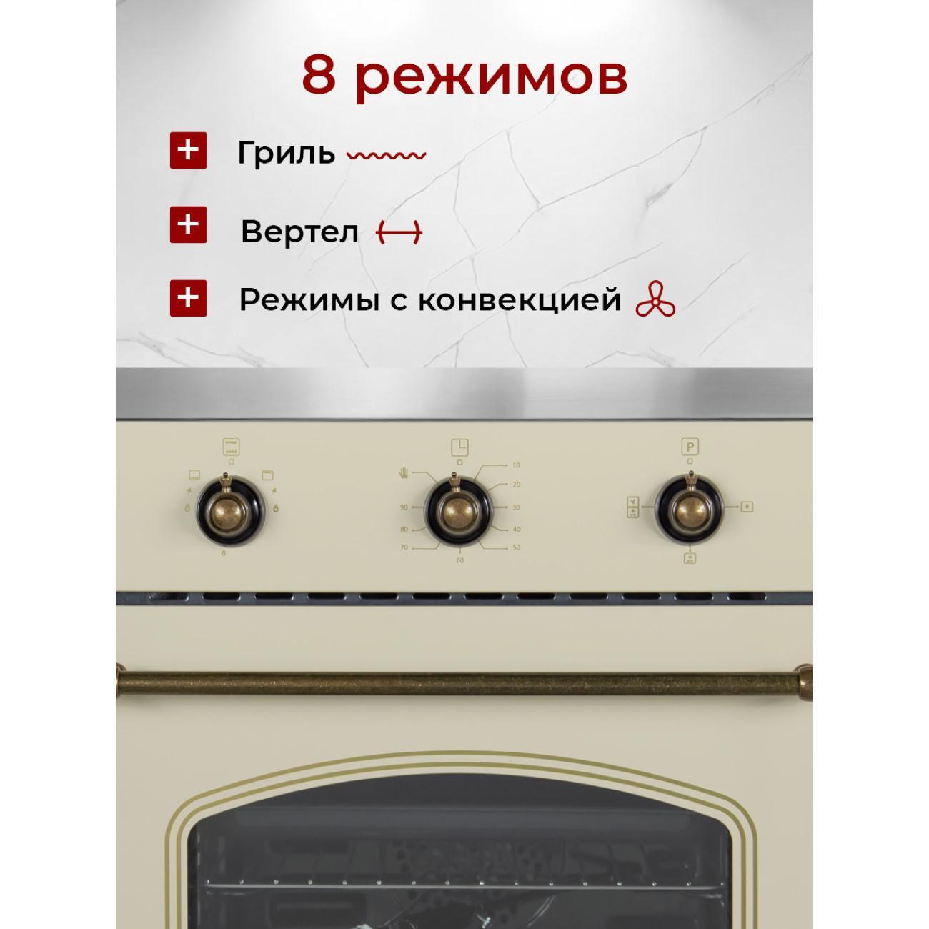 https://img.mvideo.ru/Big/4134741bb2.jpg