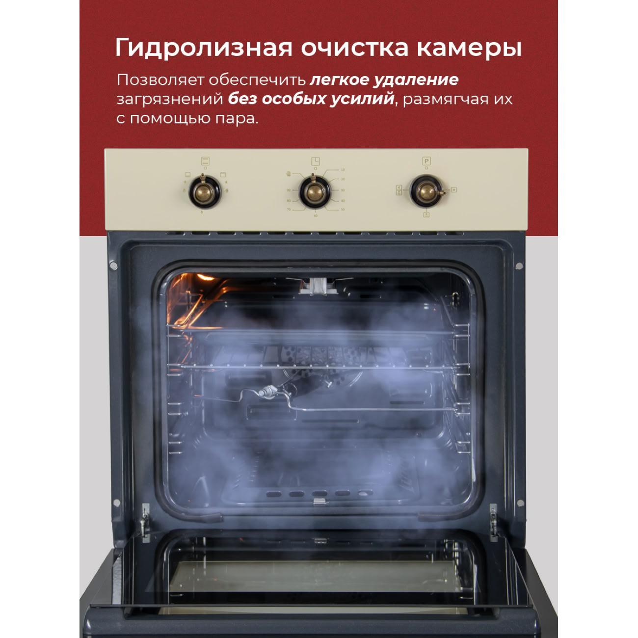 https://img.mvideo.ru/Big/4134741bb3.jpg
