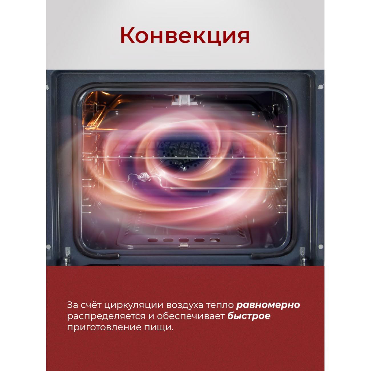 https://img.mvideo.ru/Big/4134741bb4.jpg