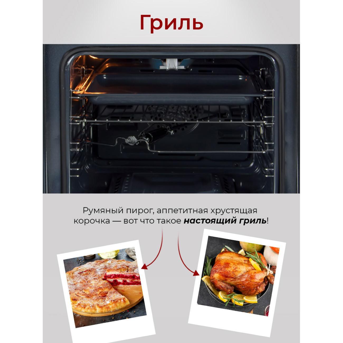 https://img.mvideo.ru/Big/4134741bb5.jpg