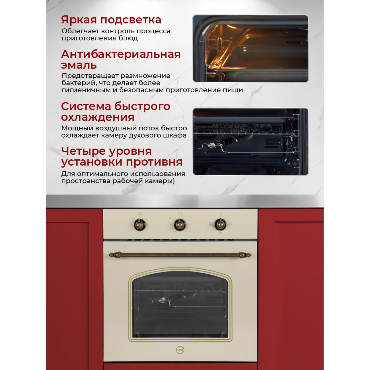 https://img.mvideo.ru/Big/4134741bb6.jpg