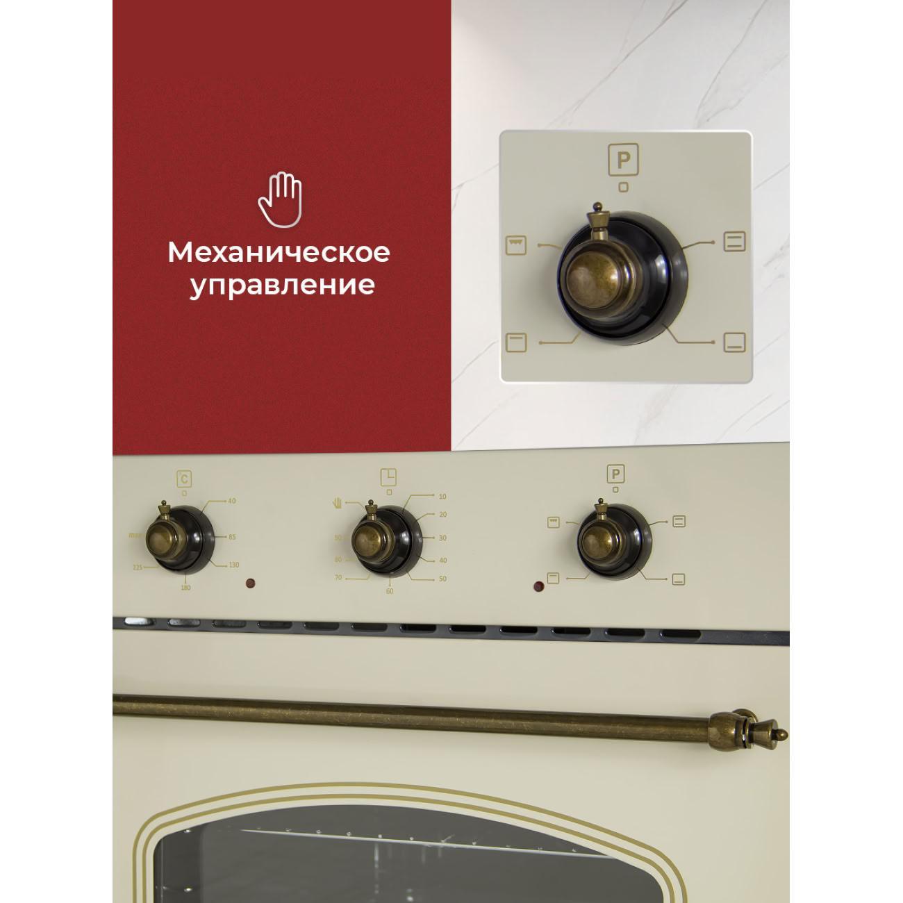https://img.mvideo.ru/Big/4134768bb1.jpg