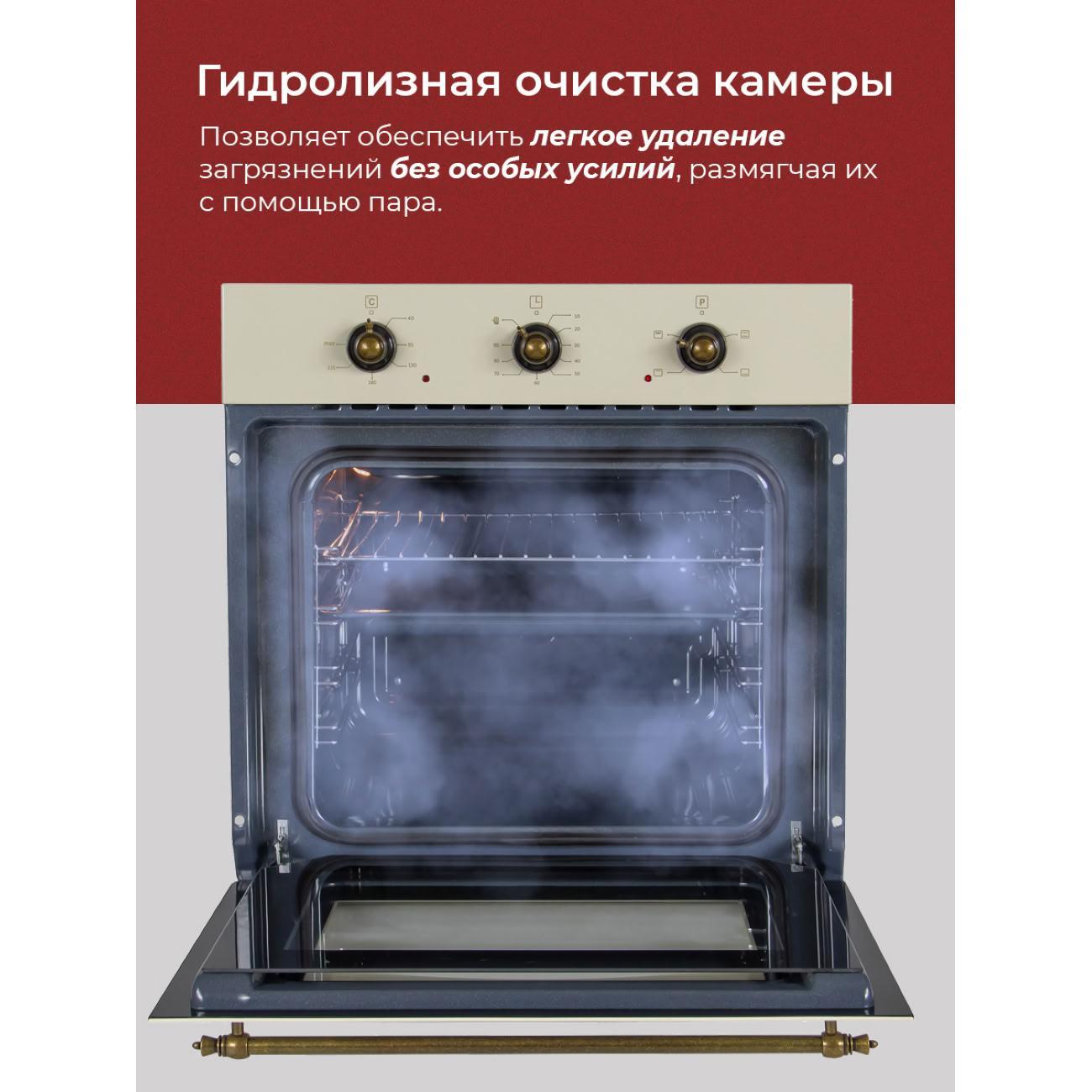 https://img.mvideo.ru/Big/4134768bb3.jpg