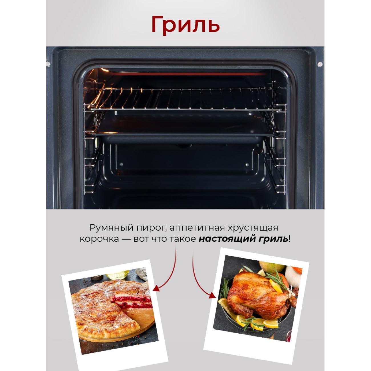 https://img.mvideo.ru/Big/4134768bb4.jpg