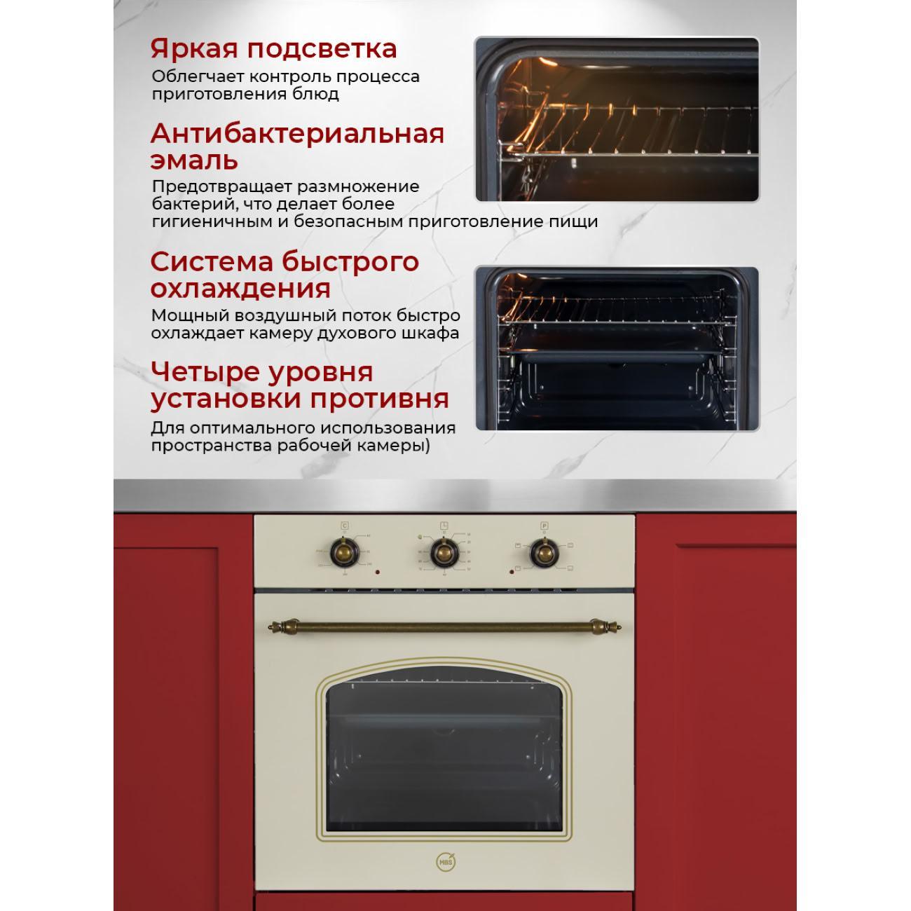 https://img.mvideo.ru/Big/4134768bb5.jpg