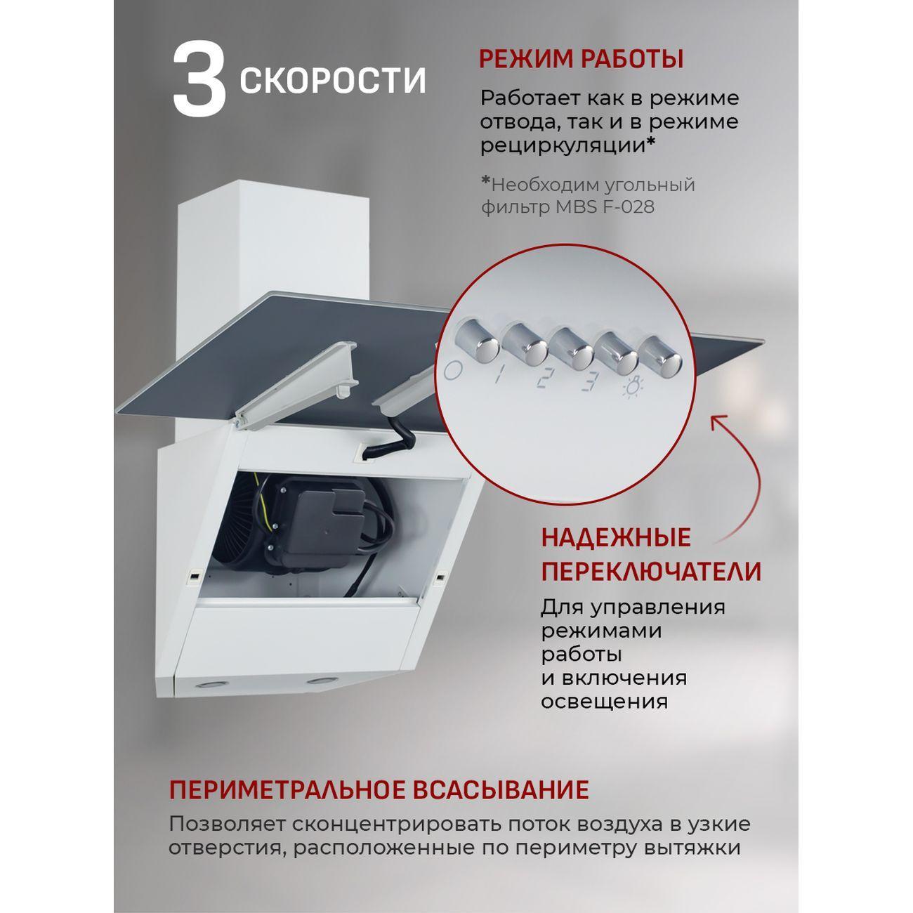 https://img.mvideo.ru/Big/4134784bb1.jpg