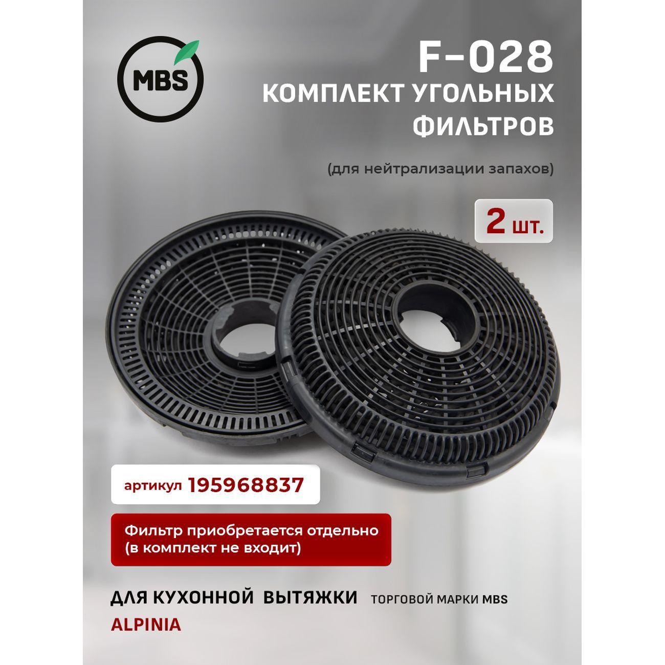 https://img.mvideo.ru/Big/4134784bb4.jpg