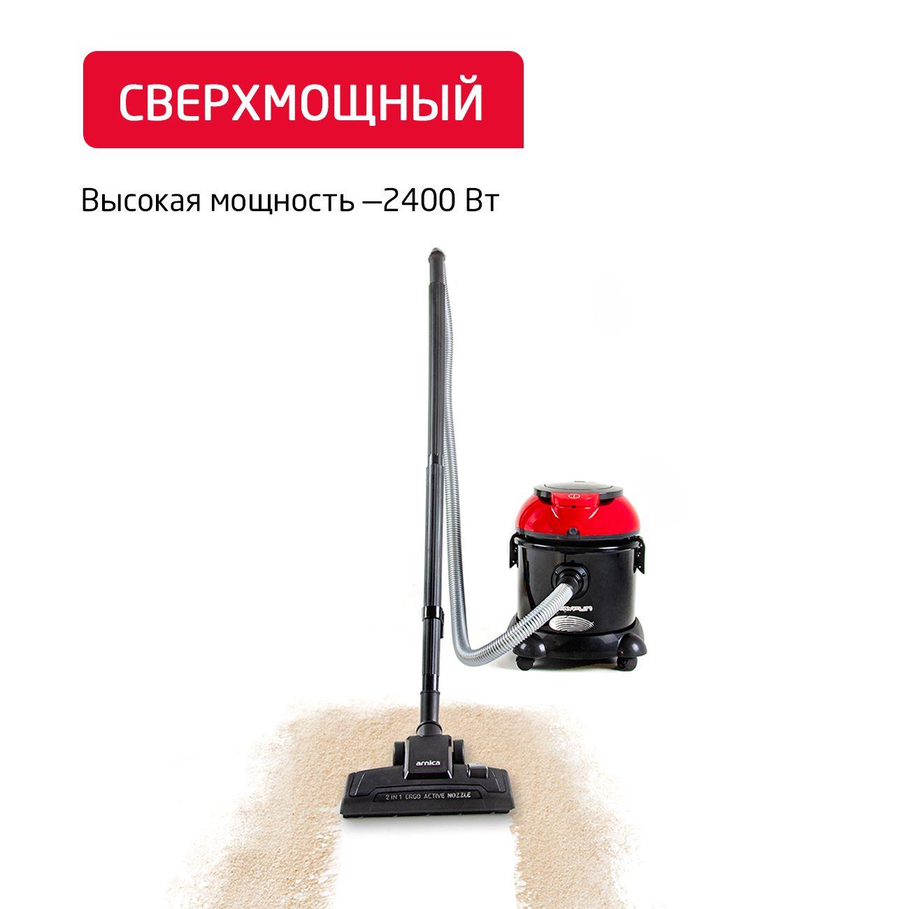 https://img.mvideo.ru/Big/4136173bb10.jpg