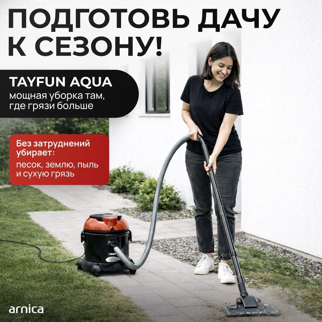 https://img.mvideo.ru/Big/4136173bb3.jpg