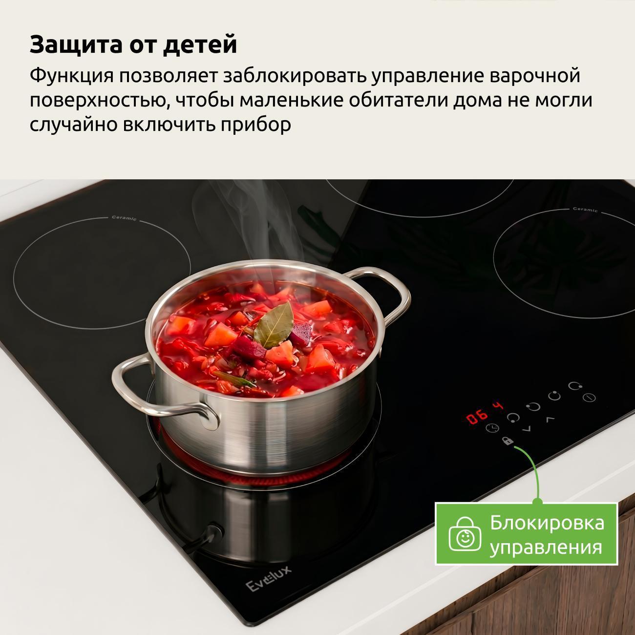 https://img.mvideo.ru/Big/413a29d6-f38f-442f-972f-49db3a768ce1.jpg