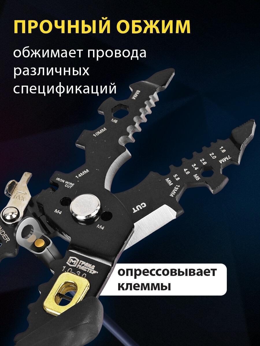 https://img.mvideo.ru/Big/413aa5bc-78c7-446b-9261-90fdd5e0efbc.jpg