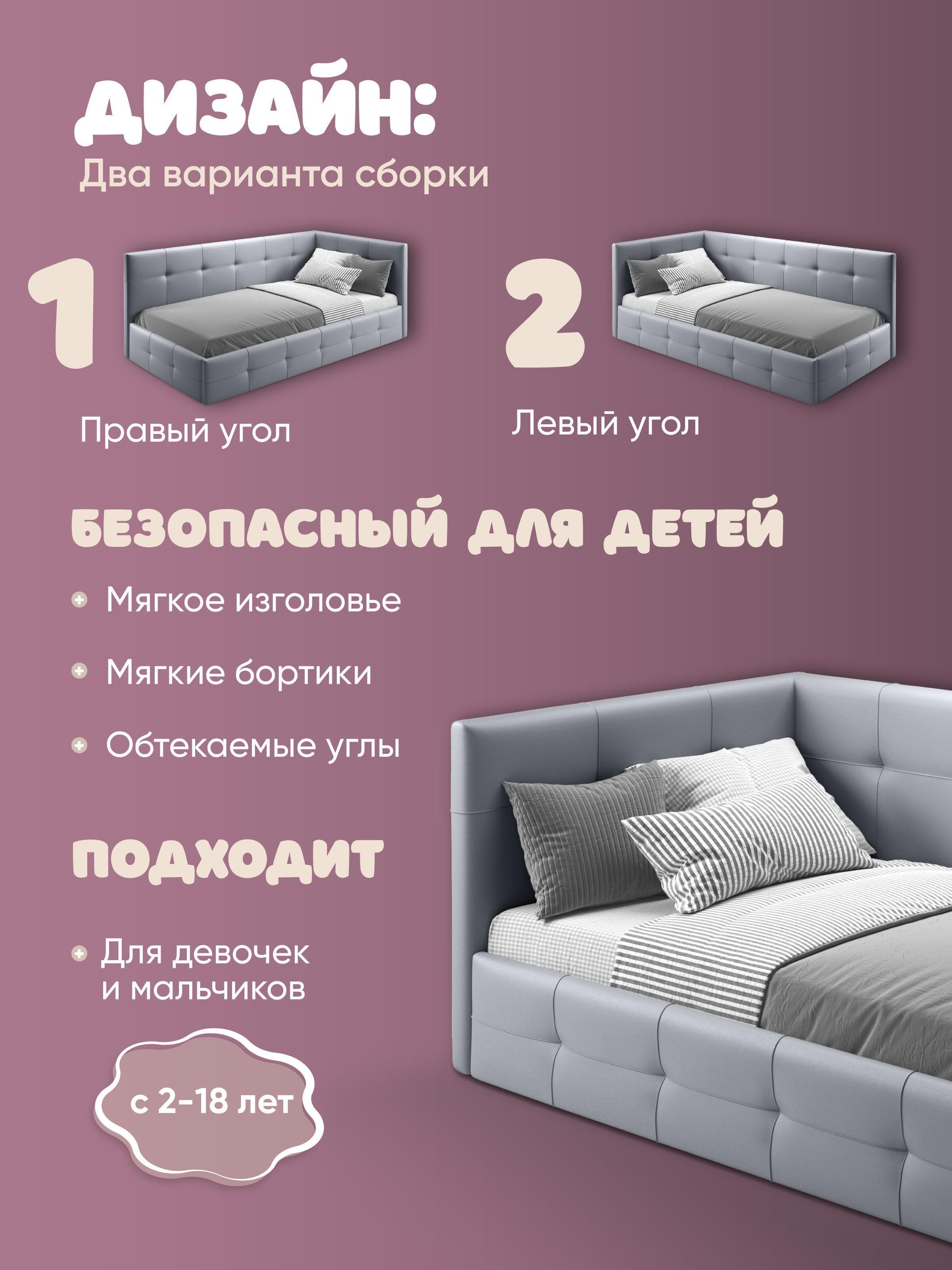 https://img.mvideo.ru/Big/41439132-67ea-4792-9e12-912d5486f6c1.jpg