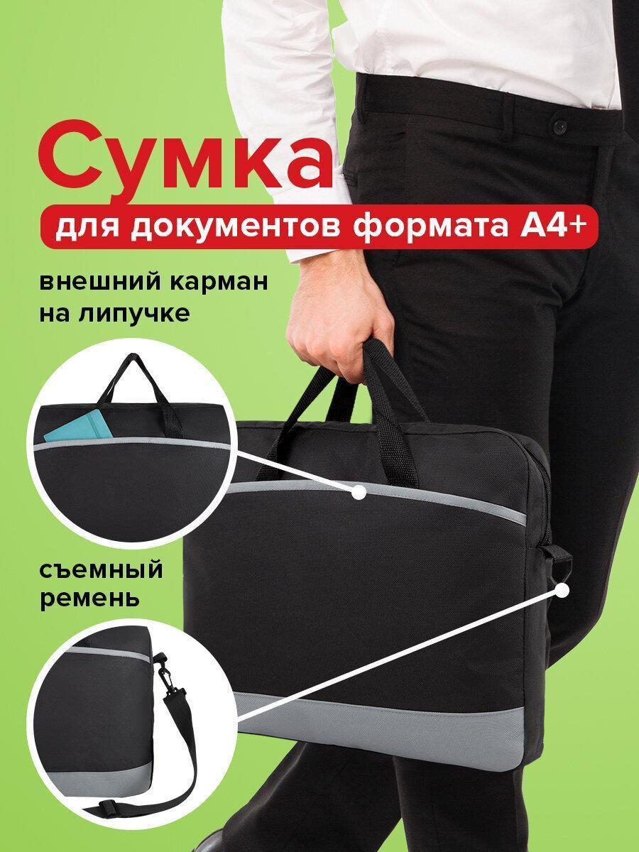 https://img.mvideo.ru/Big/41448557-f537-420d-8cdb-e49bf6140346.jpg