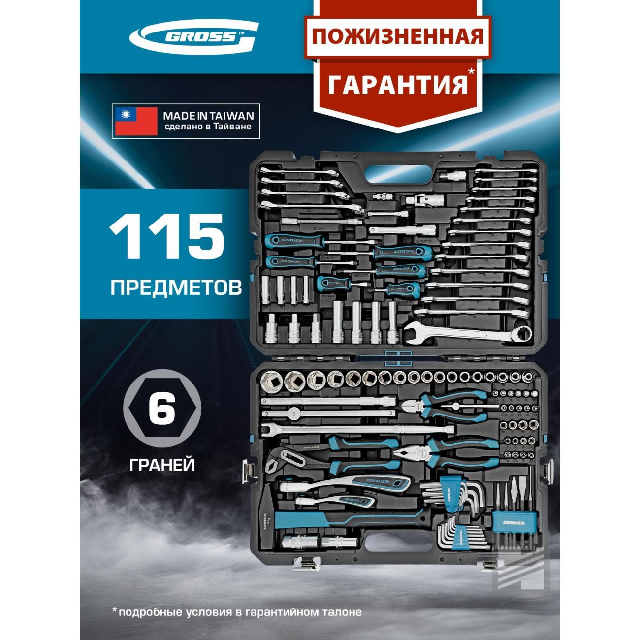 https://img.mvideo.ru/Big/4155262bb1.jpg