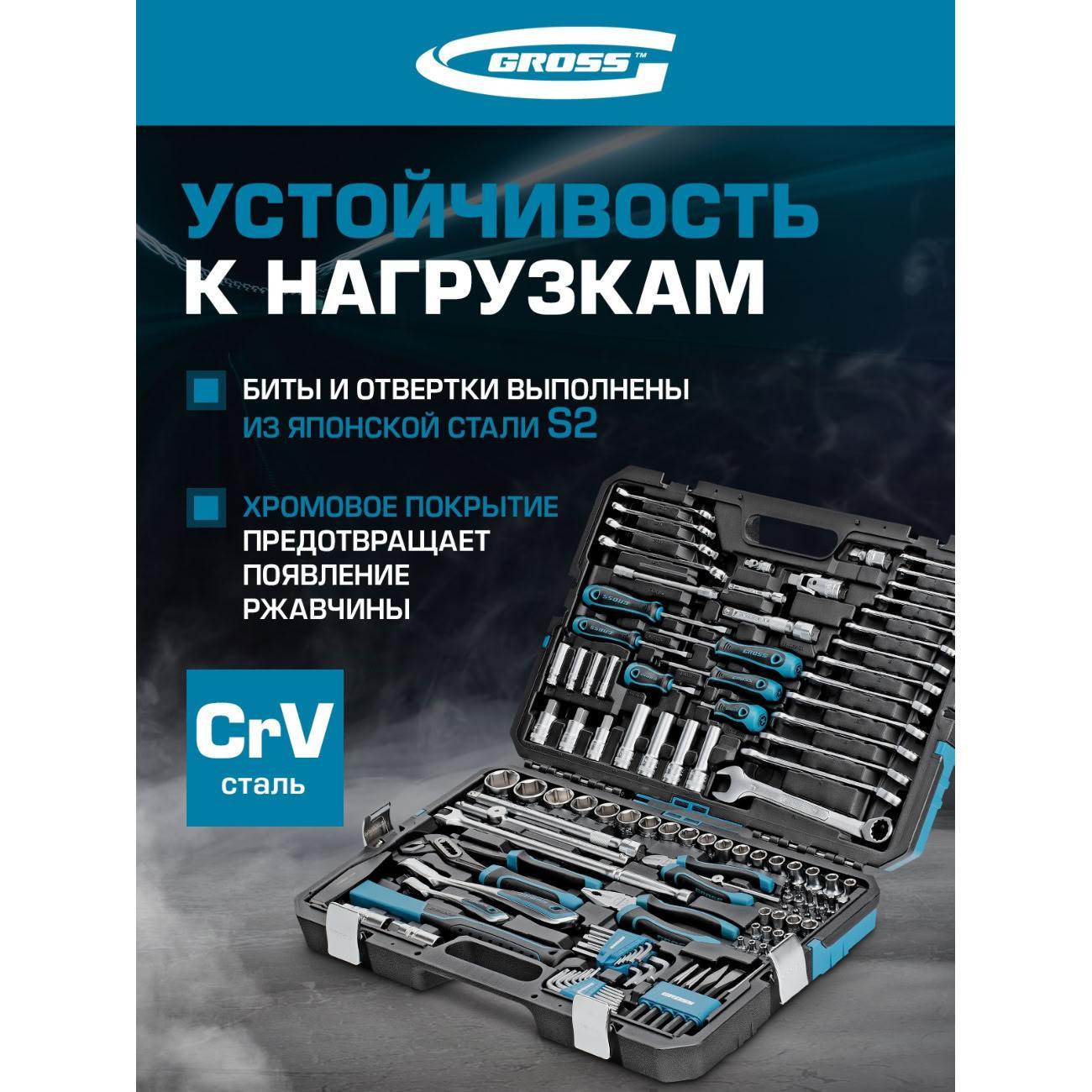 https://img.mvideo.ru/Big/4155262bb2.jpg
