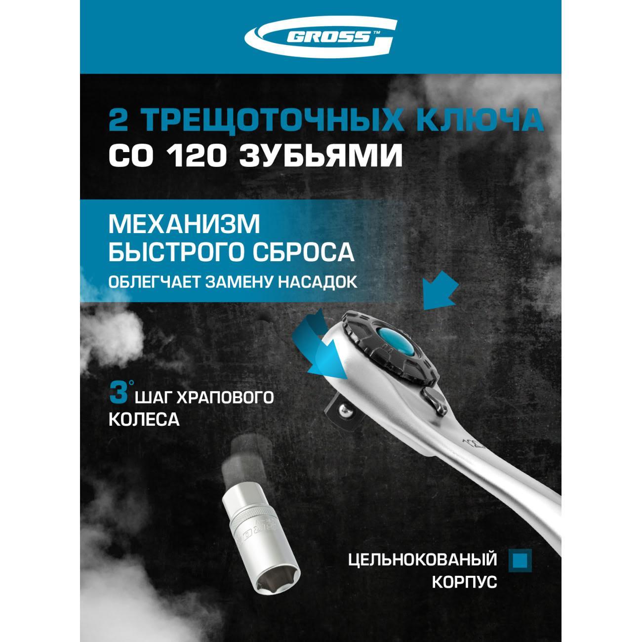 https://img.mvideo.ru/Big/4155262bb3.jpg