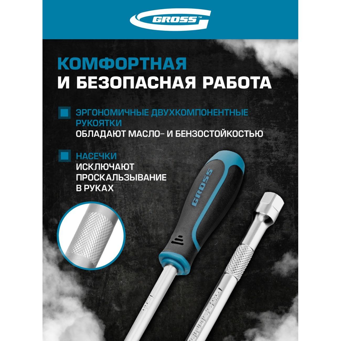 https://img.mvideo.ru/Big/4155262bb5.jpg