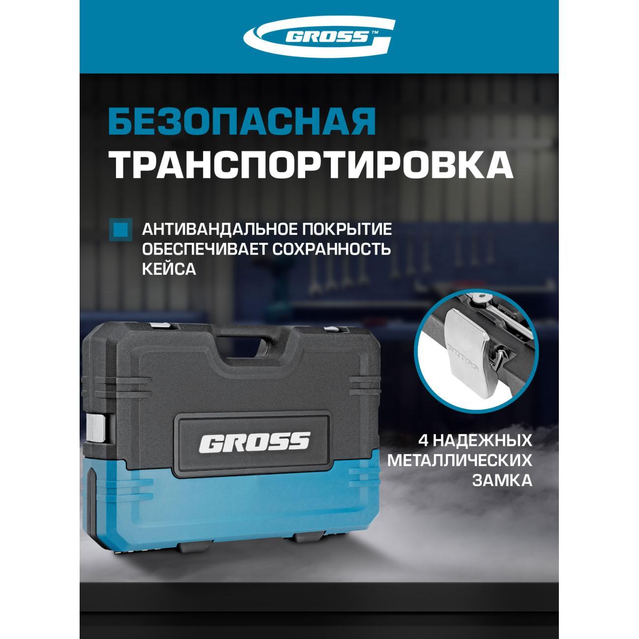 https://img.mvideo.ru/Big/4155262bb6.jpg